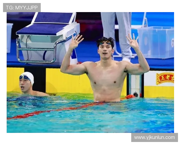 全运会男子400米混合泳决赛汪顺强势夺冠展现绝对统治力风范十